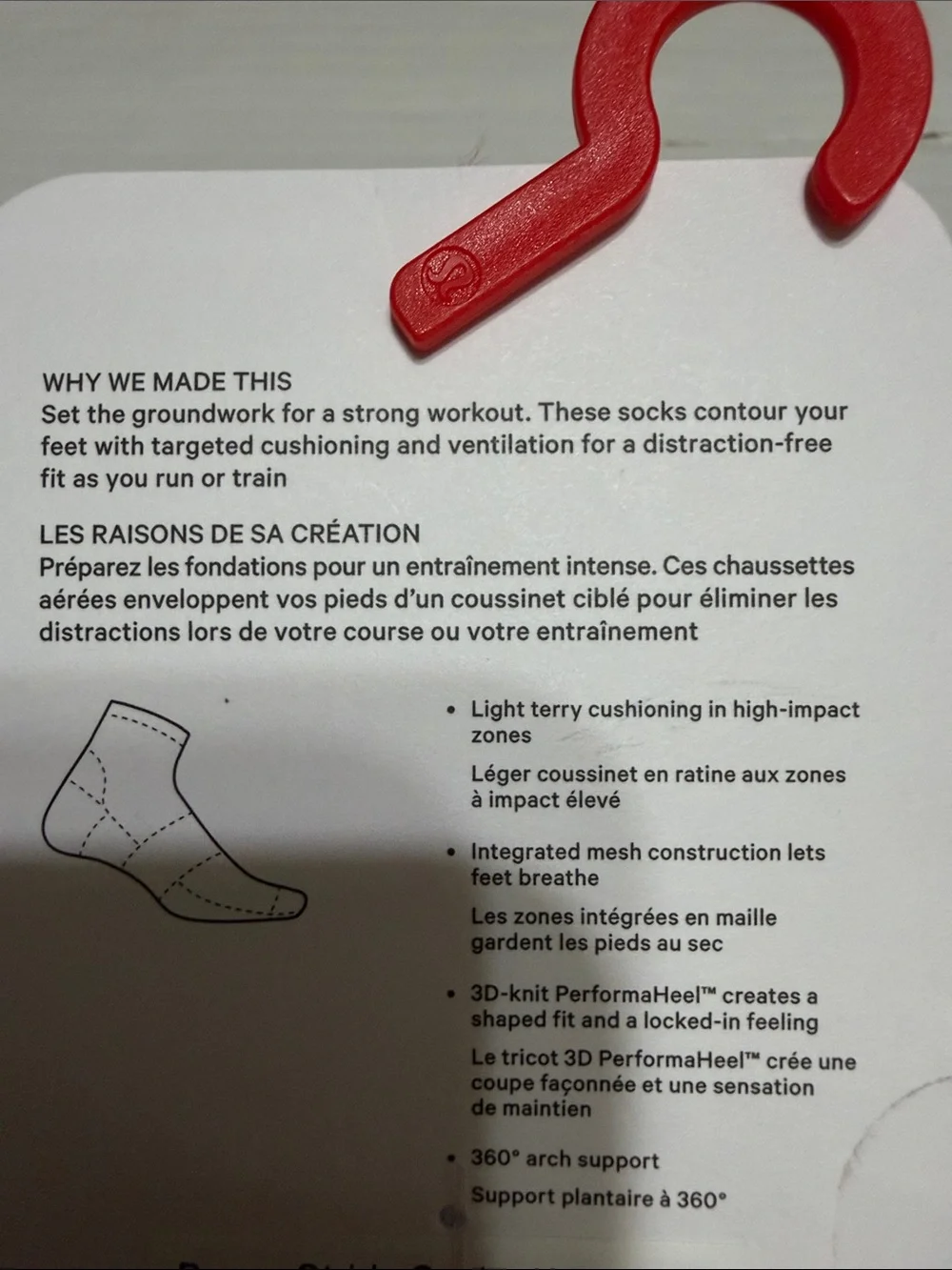 Lululemon Socks